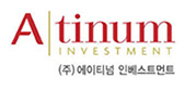 에이티넘 인베스트먼트 로고
